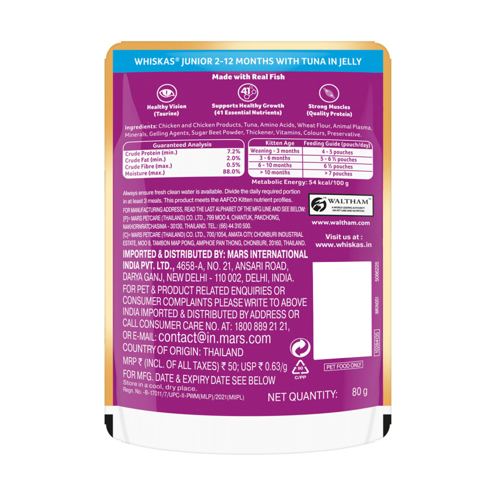 Whiskas Tuna in Jelly Kitten Cat Wet Food (80g) Cats-Wet Food Whiskas