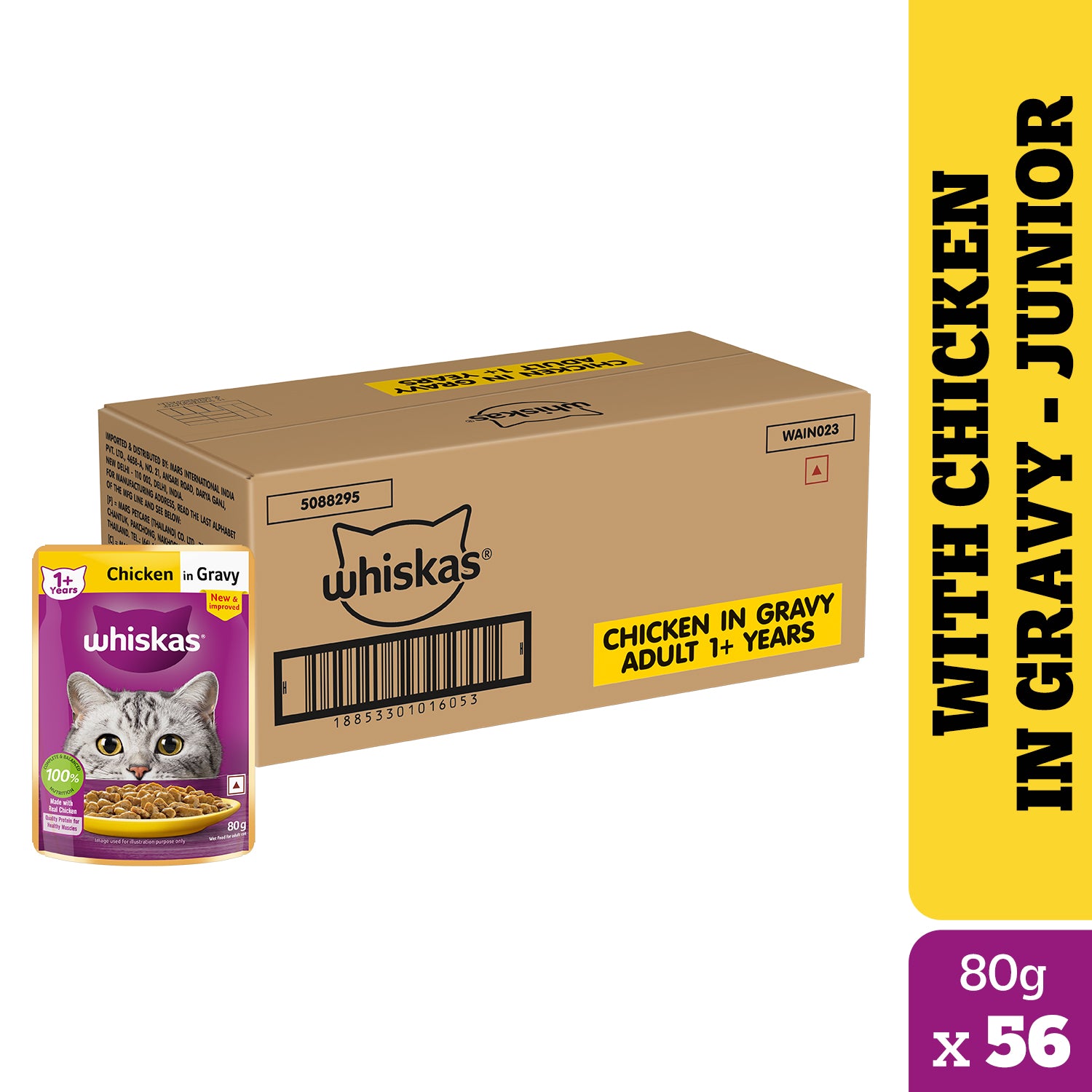 Whiskas Chicken in Gravy Meal Kitten Cat Wet Food