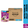 Whiskas Tuna in Jelly Kitten (2-12 Months) Cat Wet Food Cats-Wet Food Whiskas 112x80g
