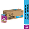 Whiskas Tuna in Jelly Kitten (2-12 Months) Cat Wet Food Cats-Wet Food Whiskas 56x80g