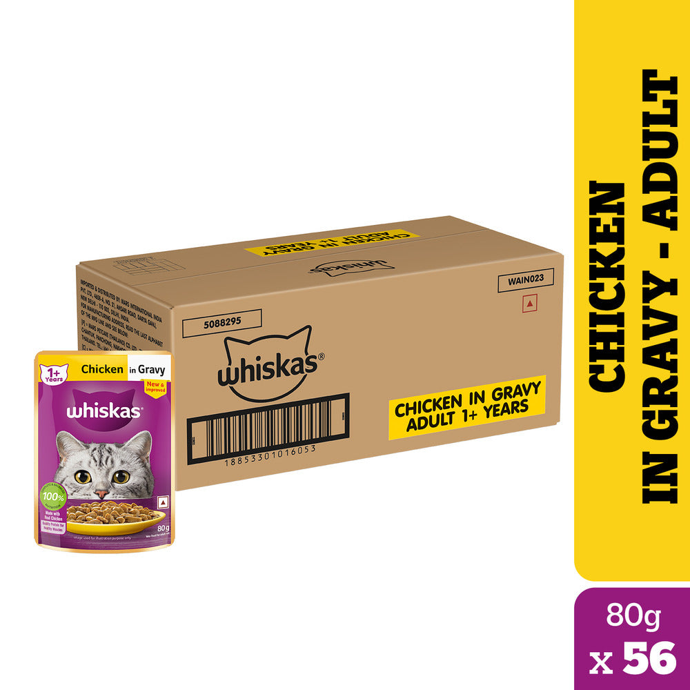 Whiskas Chicken Gravy Adult Cat Wet Food Cats-Wet Food Whiskas 56x80g