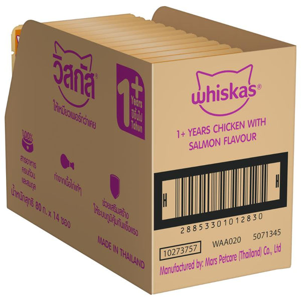 Whiskas Chicken with Salmon in Jelly Adult Cat Wet Food