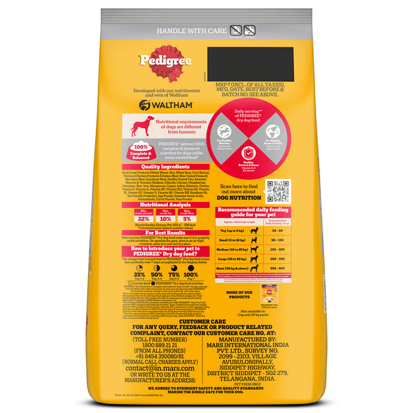 Pedigree Chicken, Egg and Rice Adult Dog Dry Food