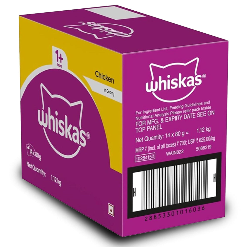 Whiskas Tuna in Jelly Meal Adult Cat Wet Food