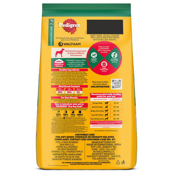 Pedigree 100% Vegetarian Adult Veg Dog Dry Food