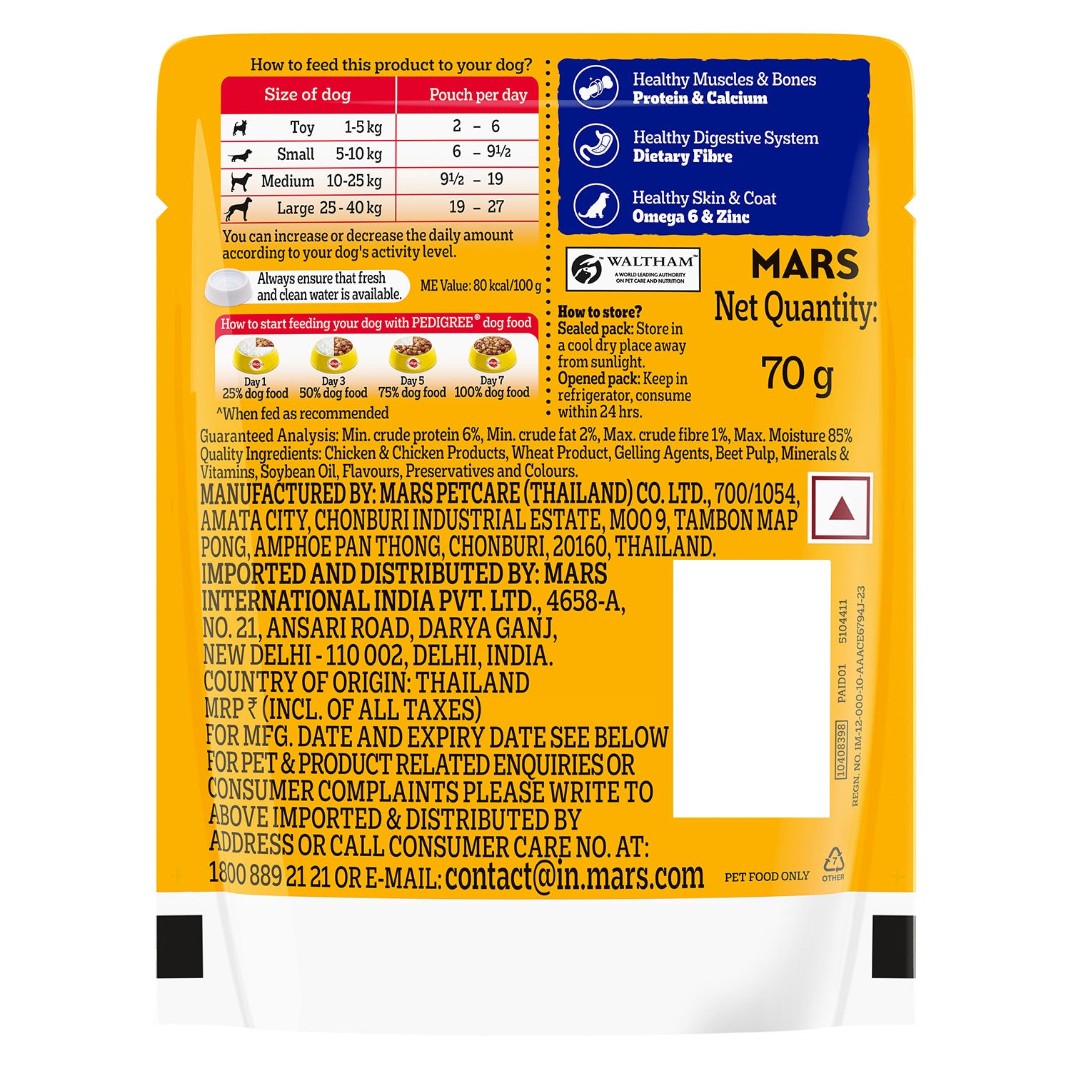 Pedigree Chicken and Liver Chunks in Gravy Adult Dog Wet Food (70g) Dogs-Wet Food Pedigree