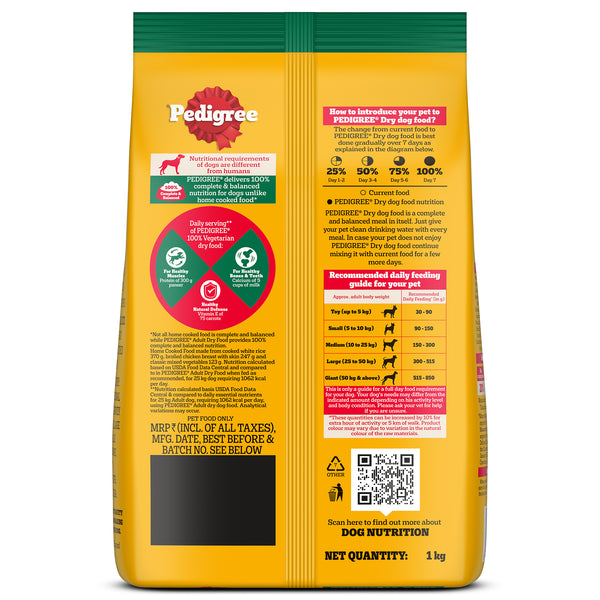 Pedigree 100% Vegetarian Adult Veg Dog Dry Food