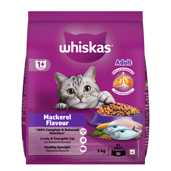 Whiskas Mackerel Flavour Dry Food for Mother and Baby Cat