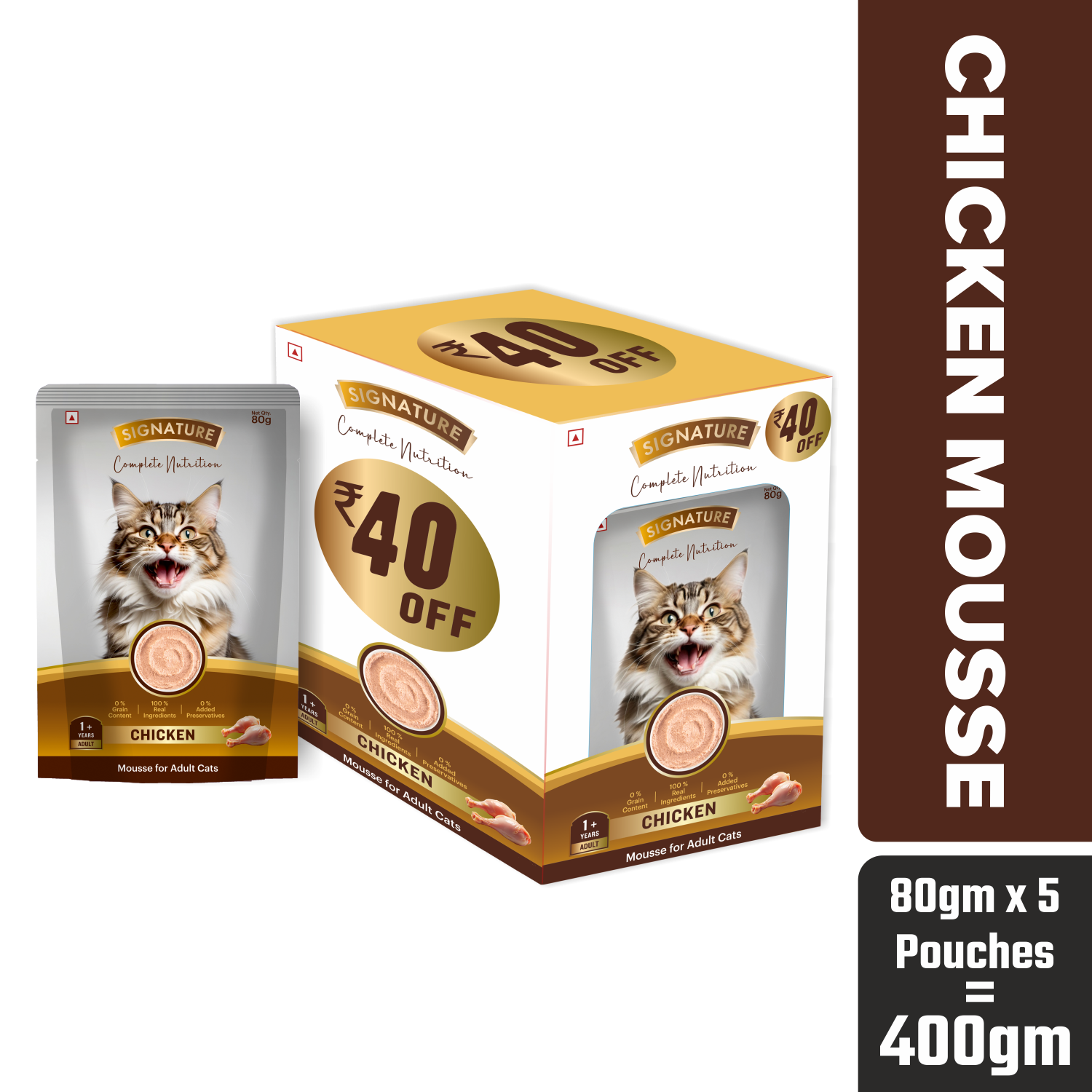 Signature Grain Zero Chicken Mousse Adult Cat Wet Food Cats-Wet Food Signature 4x80g+80g (Free)