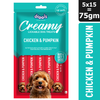 Drools Chicken & Pumpkin Creamy Dog Treats Dog Treats + Others Drools