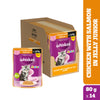 Whiskas Kitten Cat Food Combo |Ocean Fish Dry & Chicken with Salmon in Jelly in Gravy Wet