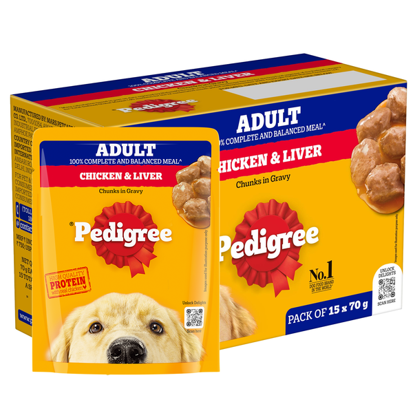 Pedigree Chicken and Liver Chunks in Gravy Adult Dog Wet Food (70g)
