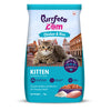 Purrfeto.com Chicken and Rice Kitten Cat Dry Food Cats- Dry food Purrfeto 1kg