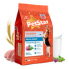 Mankind Petstar Milk and Wheat Puppy Dog Dry Food Dogs- Dry Food Petstar 1kg