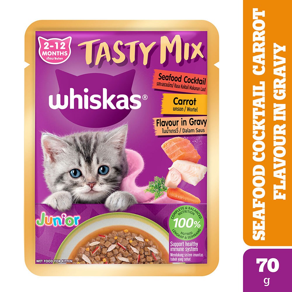 Whiskas Tasty Mix Seafood Cocktail Carrot Gravy Kitten Cat Wet Food Cats-Wet Food Whiskas