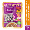 Whiskas Tasty Mix Seafood Cocktail Carrot Gravy Kitten Cat Wet Food Cats-Wet Food Whiskas