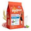 Mankind Petstar Milk and Wheat Puppy Dog Dry Food Dogs- Dry Food Petstar 3kg