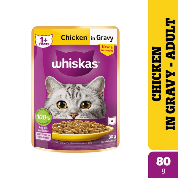 Whiskas Tuna in Jelly, Chicken and Salmon in Gravy Meal Adult Cat Wet Food