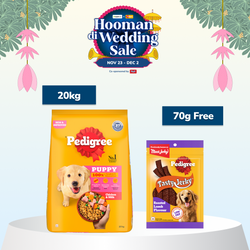 Pedigree Chicken and Milk Puppy Dog Dry Food