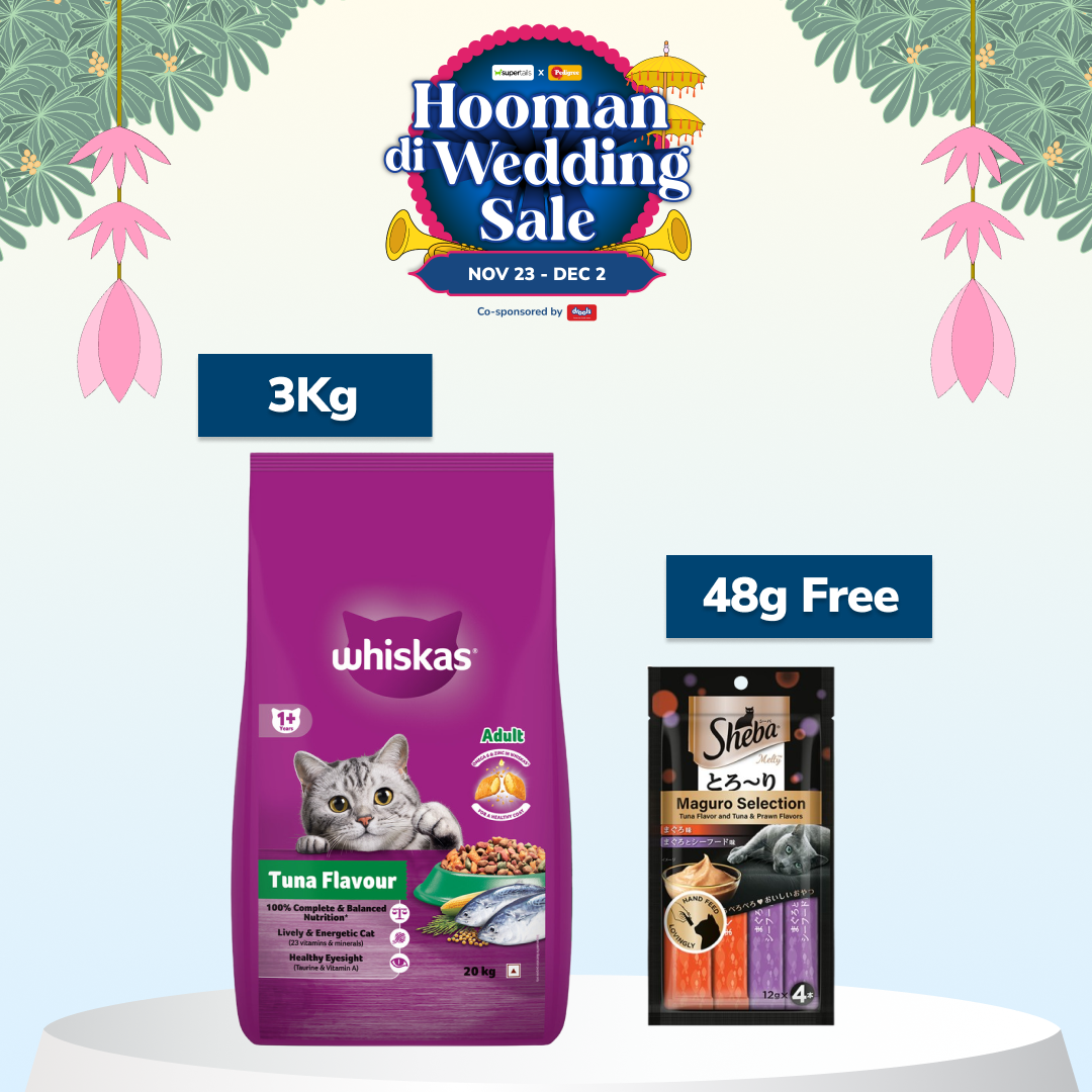 Whiskas Tuna Flavour Adult Cat Dry Food