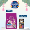 Whiskas Ocean Fish Kitten/Mother and Baby Cat Dry Food Cats- Dry food Whiskas 13kg (2x6.5kg)+48g (Treat Free)