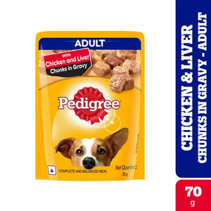 Pedigree Chicken and Liver Chunks in Gravy Adult Dog Wet Food (70g)