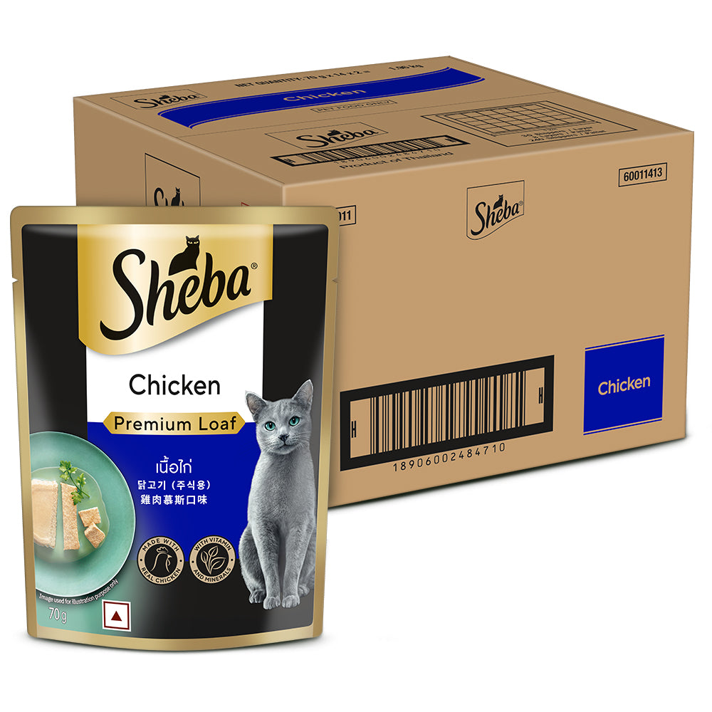 Sheba Chicken Loaf Rich Premium Adult Fine Cat Wet Food Cats-Wet Food Sheba