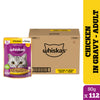 Whiskas Chicken in Gravy Adult Cat Wet Food Cats-Wet Food Whiskas 112x80g