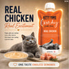 Kitty Yums Lickable Real Chicken Creamy Cat Treat Cats-Treats & Others Kitty Yums