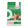 Avant Furst Ocean Fish Flavour Kitten Cat Dry Food Cats- Dry food Avant Furst 1kg