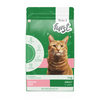 Avant Furst Ocean Fish Flavour Adult Cat Dry Food (Limited Stocks) Cats- Dry food Avant Furst 1kg