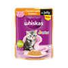 Whiskas Chicken with Salmon in Jelly Kitten (2-12 Months) Cat Wet Food Cats-Wet Food Whiskas