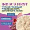 Smylo Chicken, Liver & Pomergranate and Chicken, Tuna and Rosemary Adult Cat Wet Food Combo Cats-Wet Food Smylo