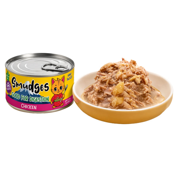 Smudges Chicken Shredded in Gravy Kitten Wet Food