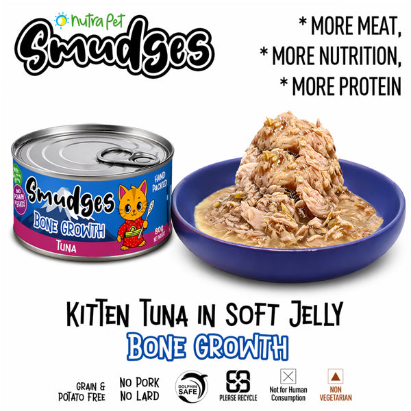 Smudges Tuna in Soft Jelly Kitten Wet Food