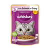 Whiskas Tuna in Jelly, Chicken and Salmon in Gravy Meal Adult Cat Wet Food
