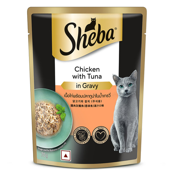 Sheba Chicken With Tuna In Gravy Rich Premium Adult Fine Cat Wet Food