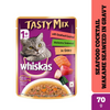 Whiskas Seafood Cocktail With Wakame Seaweed in Gravy Tasty Mix Adult Cat Wet Food Cats-Wet Food Whiskas