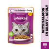 Whiskas Tuna in Jelly, Chicken and Salmon in Gravy Meal Adult Cat Wet Food