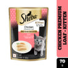 Sheba Chicken Loaf Rich Premium Kitten (2 to 12 Months) Fine Cat Wet Food Cats-Wet Food Sheba