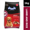 Drools Lamb and Rice Adult Dog Dry Food Dogs- Dry Food Drools 1kg