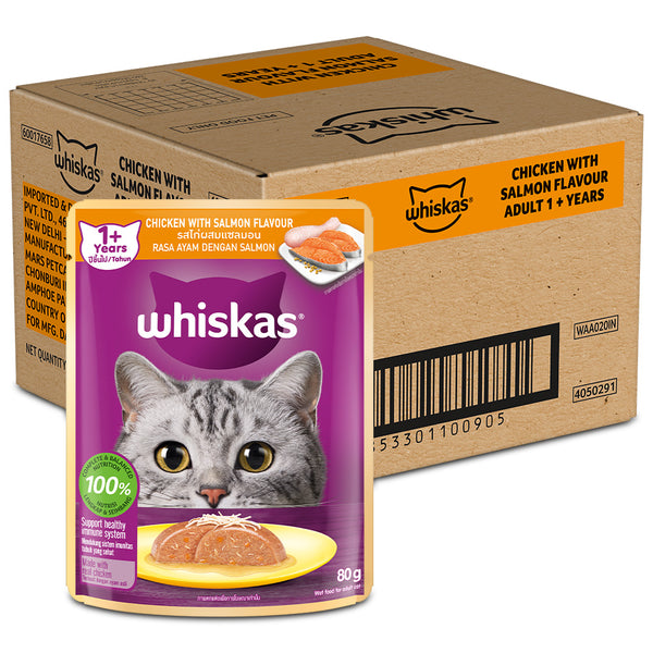 Whiskas Chicken with Salmon in Jelly Adult Cat Wet Food