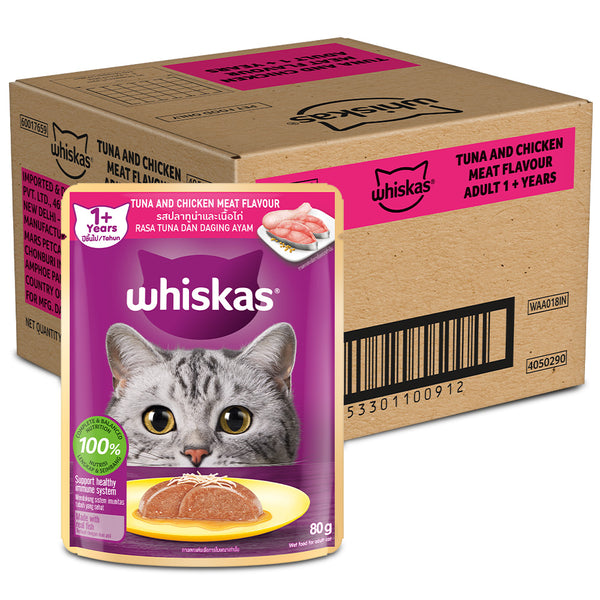 Whiskas Tuna and Chicken Meat in Jelly Flavour Adult (1+ years) Cat Wet Food