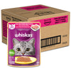 Whiskas Tuna and Chicken Meat in Jelly Flavour Adult (1+ years) Cat Wet Food Cats-Wet Food Whiskas 28x80g