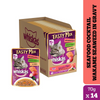 Whiskas Seafood Cocktail With Wakame Seaweed in Gravy Tasty Mix Adult Cat Wet Food Cats-Wet Food Whiskas 14x70g