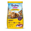 Purrfeto.com Chicken and Rice Adult Cat Dry Food Cats- Dry food Purrfeto 1kg