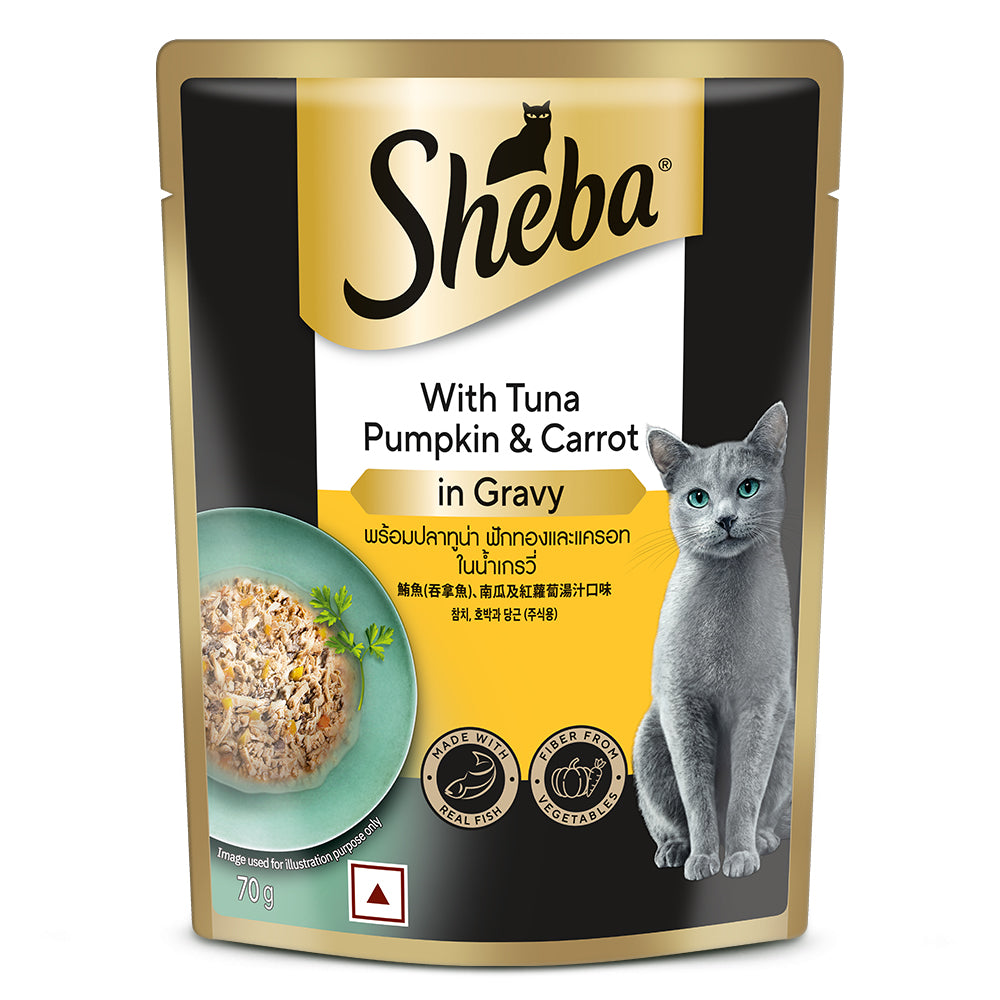 Sheba Tuna Pumpkin & Carrot In Gravy Rich Premium Adult Fine Cat Wet Food (70g) Rewards Cats-Wet Food Sheba 70g