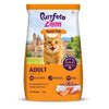 Purrfeto.com Ocean Fish Adult Cat Dry Food Cats- Dry food Purrfeto 1kg