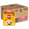 Pedigree Lamb Flavour Chunks in Gravy Puppy Wet Food Dogs-Wet Food Pedigree