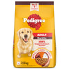 Pedigree Meat & Rice Adult Dog Dry Food Dogs- Dry Food Pedigree 2.8kg
